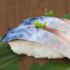 Best Saba (Mackerel) in Brooksville, FL